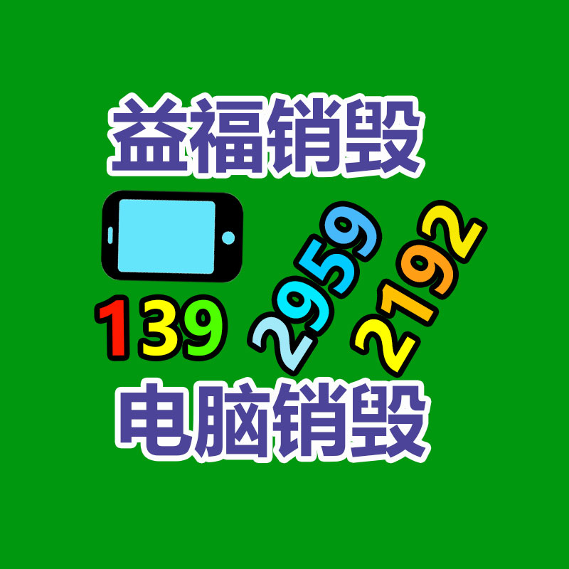 英大证券